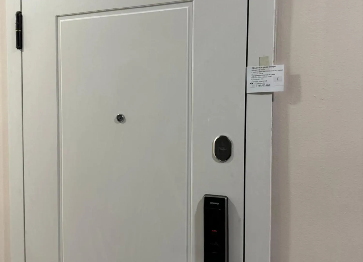 Apartment Уютная Квартира В Центре Левого Берега Nur-Sultan