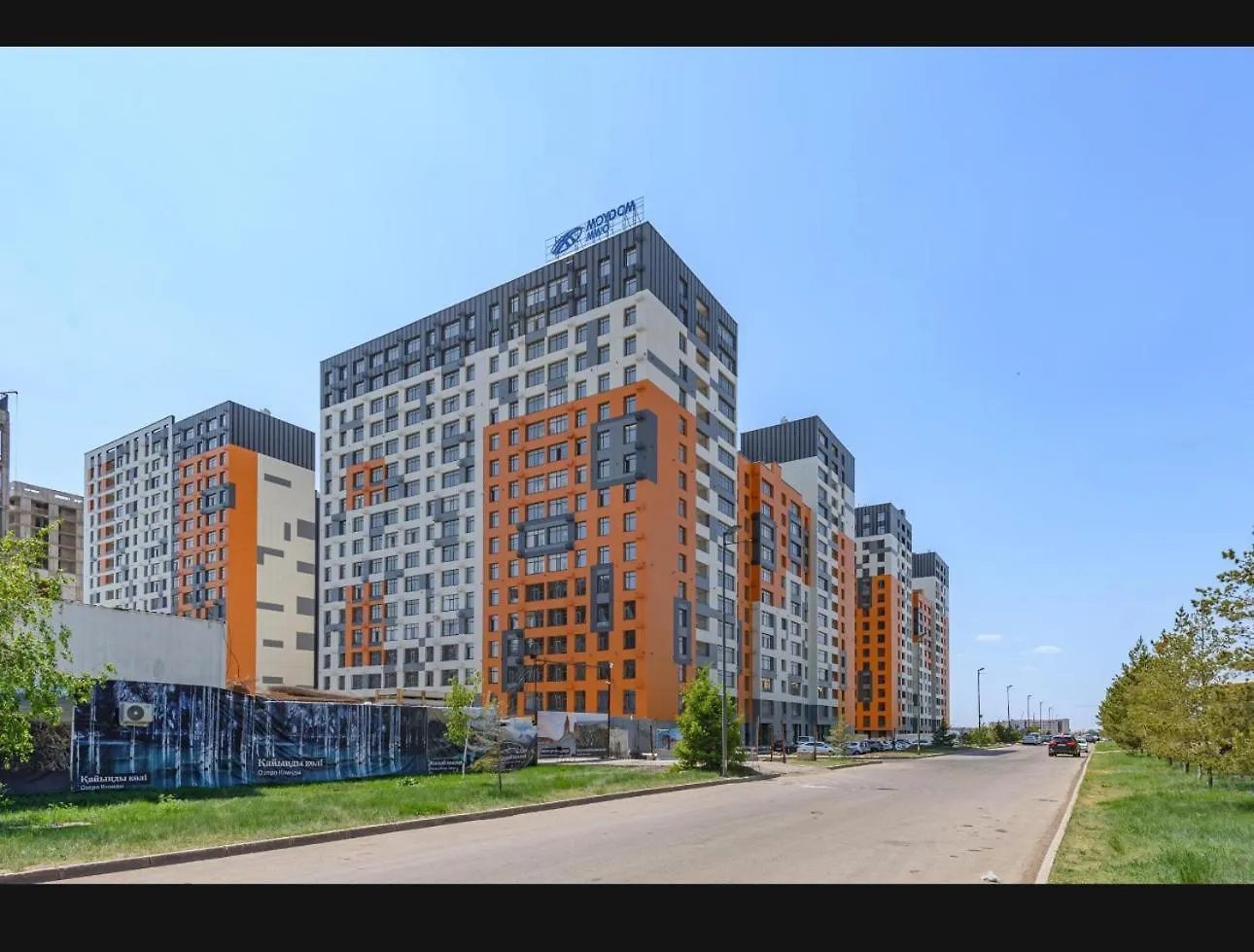 Apartment Уютная Квартира В Центре Левого Берега Nur-Sultan